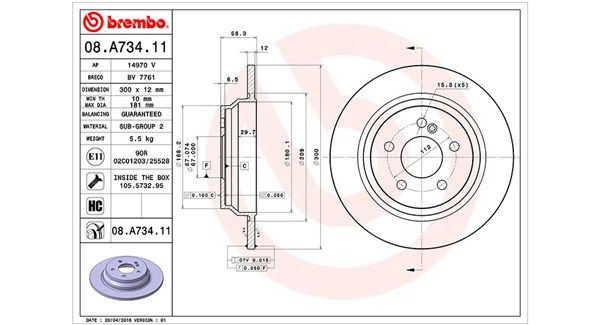 MAGNETI MARELLI Piduriketas 360406077000